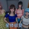 欲望后宫如何下载？三步操作轻松搞定安装