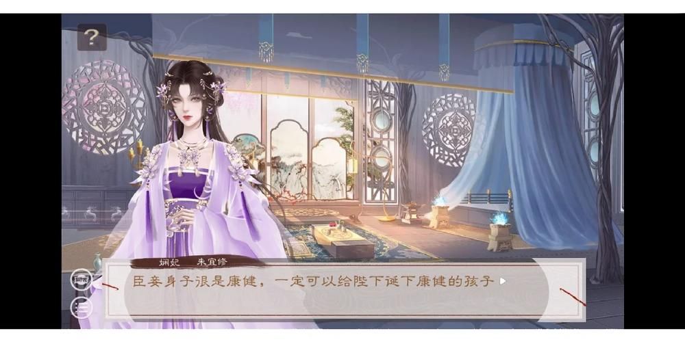 欲望后宫最新如何下载？高清资源获取方法教学