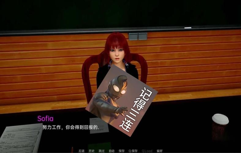 欲望后宫汉化版下载方法有哪些？新手也能轻松搞定攻略