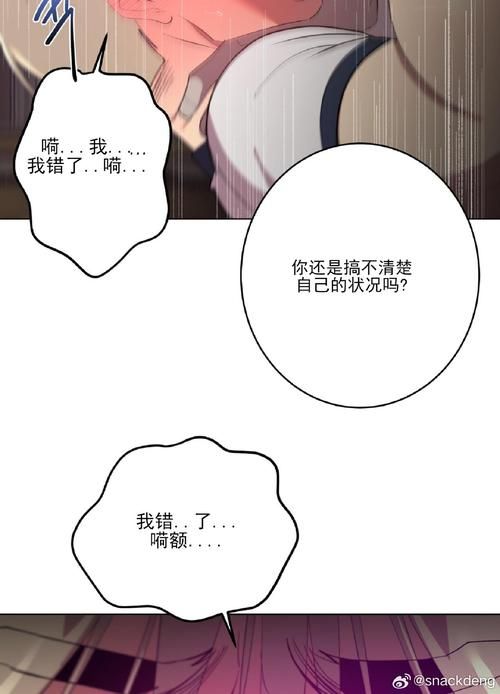 欲望后宫汉化版下载方法有哪些？新手也能轻松搞定攻略