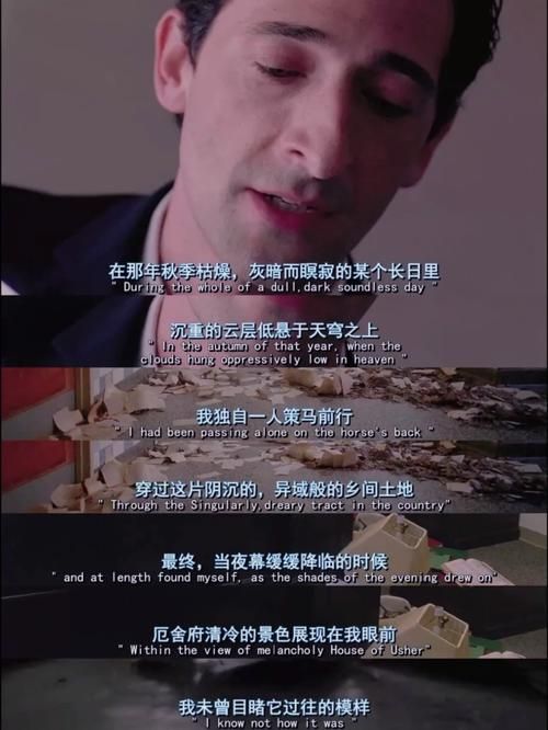 欲望回声下载地址安全吗？注意这些点避免被骗！