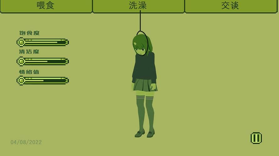 欲望回声安卓完整版下载！永久免费玩全部剧情