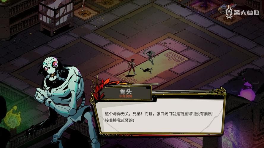 欲望回声官方网站是什么？新手必看入门攻略分享！