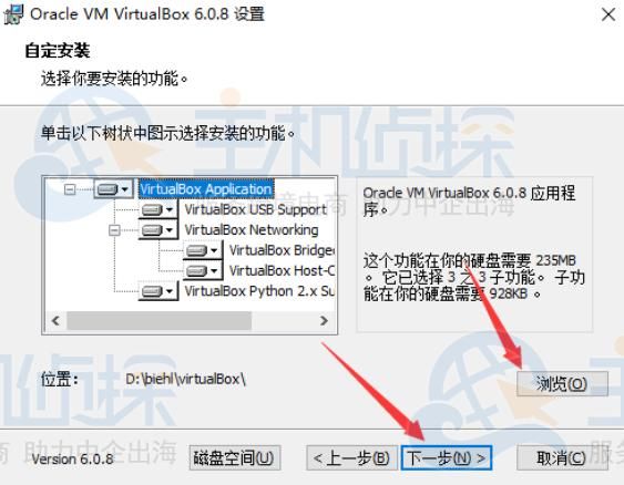 欲望回声官网下载在哪？官方安全安装步骤全解析！