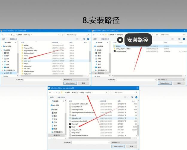 欲望回声官网下载在哪？官方安全安装步骤全解析！