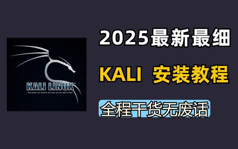 欲望回声最新怎么下载安装？（手把手免费获取教程）