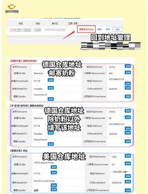 欲望回声最新怎么下载安装？（手把手免费获取教程）