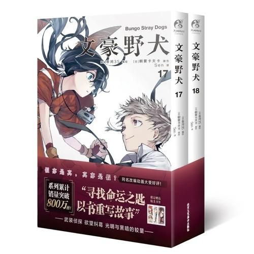 欲望回声汉化版最新更新内容怎样下载？一步步操作很轻松！