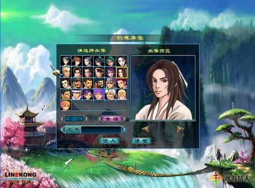 欲望回声游戏介绍新手版：故事背景和主要玩法一网打尽