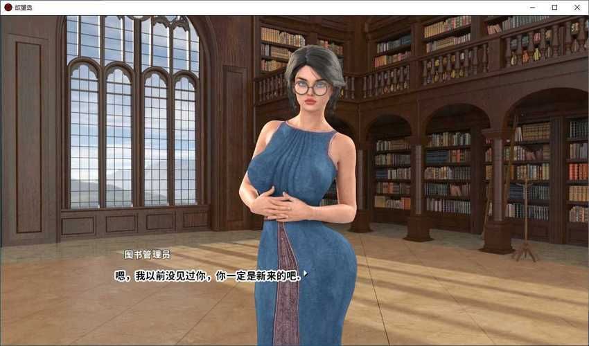 欲望回声绅士游戏怎么玩？通关必备的几个技巧！