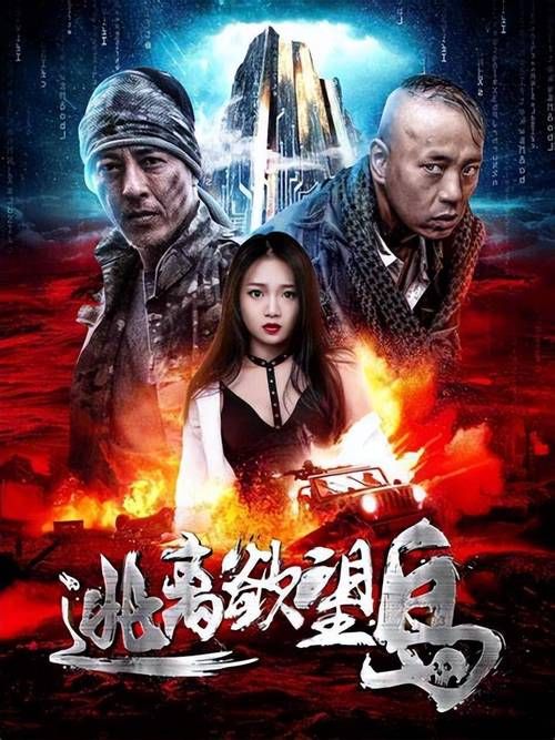 欲望学院第三季官方正式版下载最新版更新内容？官方详细说明告诉你！