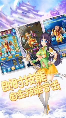欲望学院魔法学院第四季下载安卓安装包安全吗？分享可靠下载来源！