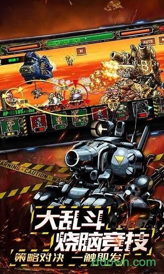 欲望学院魔法学院第四季官方正式版下载最新版最新亮点？(下载体验新内容！)