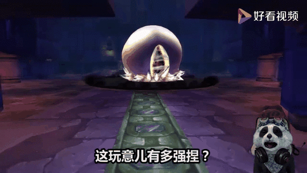 欲望学院魔法学院第四季游戏官网隐藏关卡？玩家揭秘通关技巧！