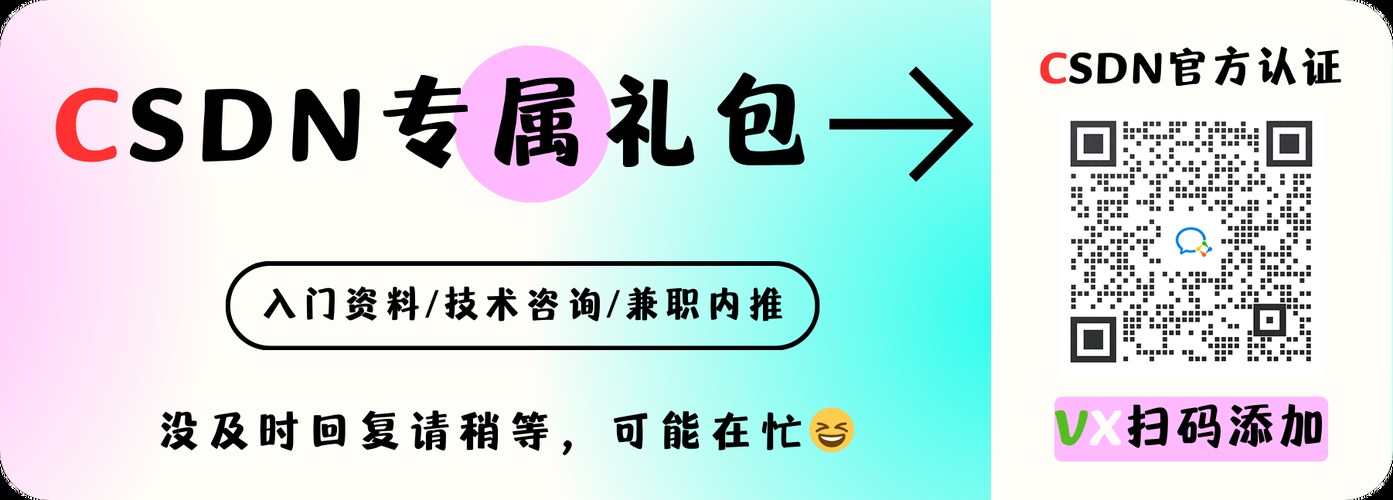 欲望开花下载安卓安装失败？手把手教你解决常见问题！