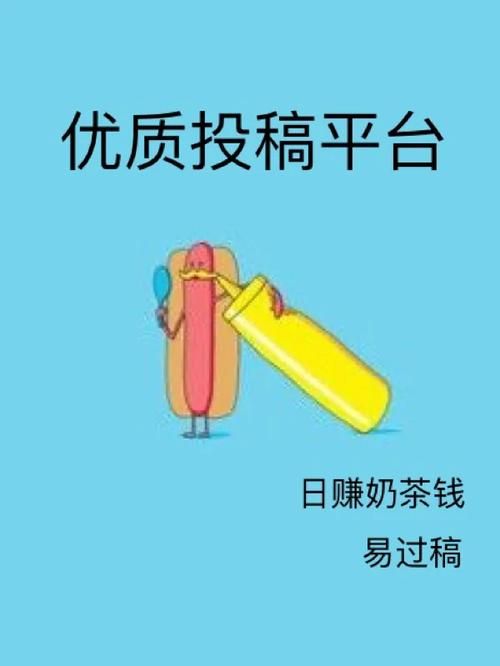 欲望开花哪里能下载？这几个平台亲测可用！