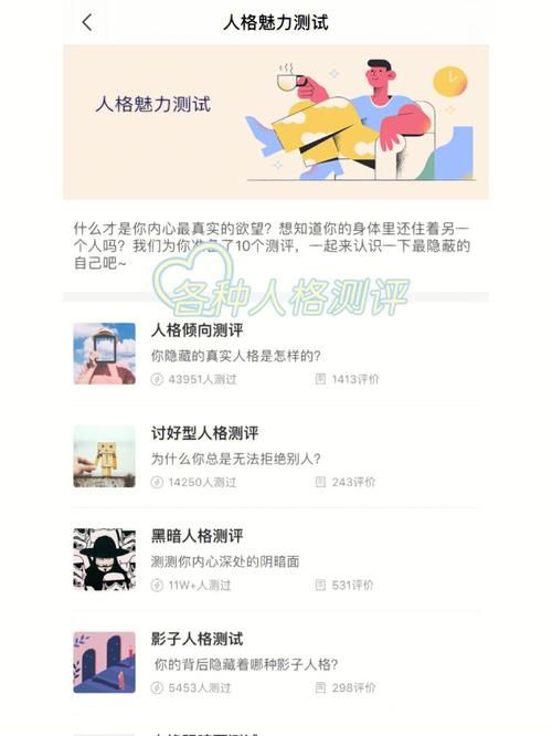 欲望开花如何下载问题解决？常见故障排查攻略！