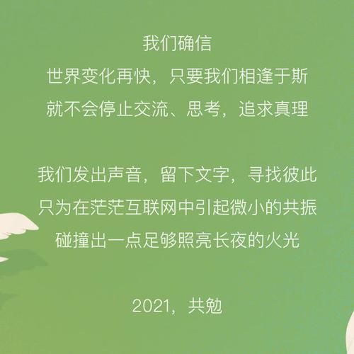 欲望开花安卓值不值得玩？(优缺点全面解析)