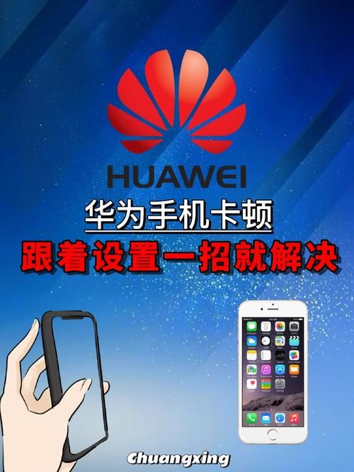 欲望开花安卓汉化怎么玩？5招技巧告别卡顿黑屏