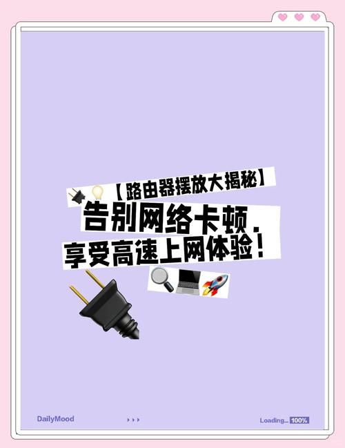 欲望开花安卓汉化怎么玩？5招技巧告别卡顿黑屏