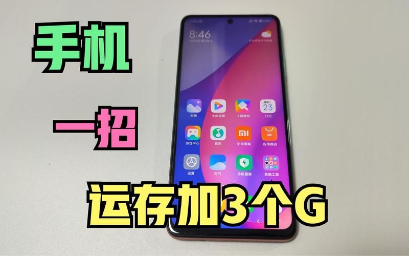 欲望开花安卓汉化怎么玩？5招技巧告别卡顿黑屏