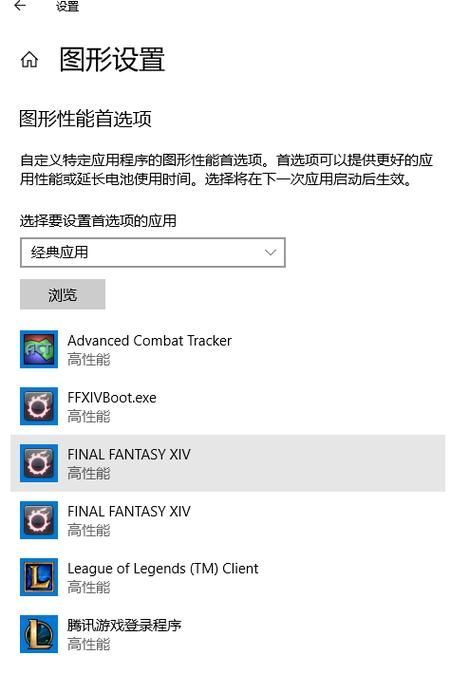 欲望开花安卓汉化怎么玩？5招技巧告别卡顿黑屏