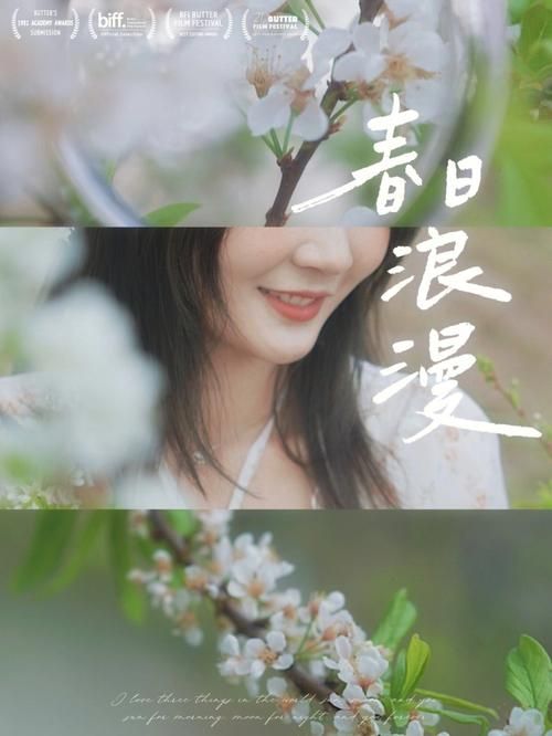 欲望开花更新地址是什么？详细解析功能和最新内容介绍！