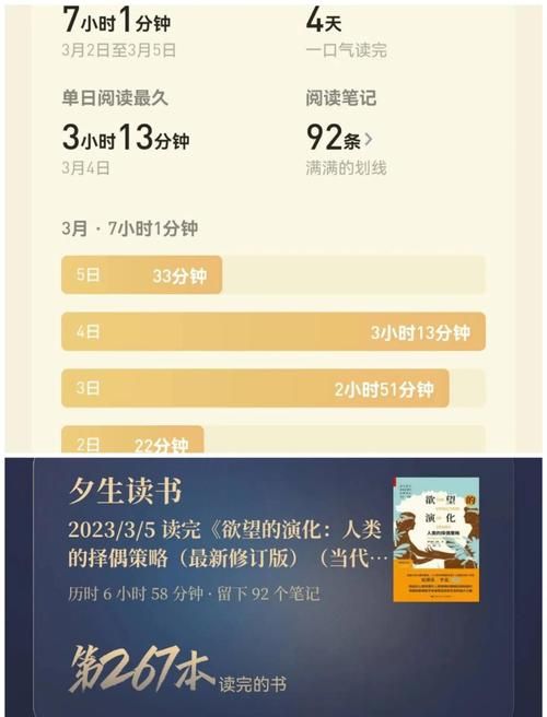 欲望开花最新怎么追？(追剧时间表和技巧快速入门！)