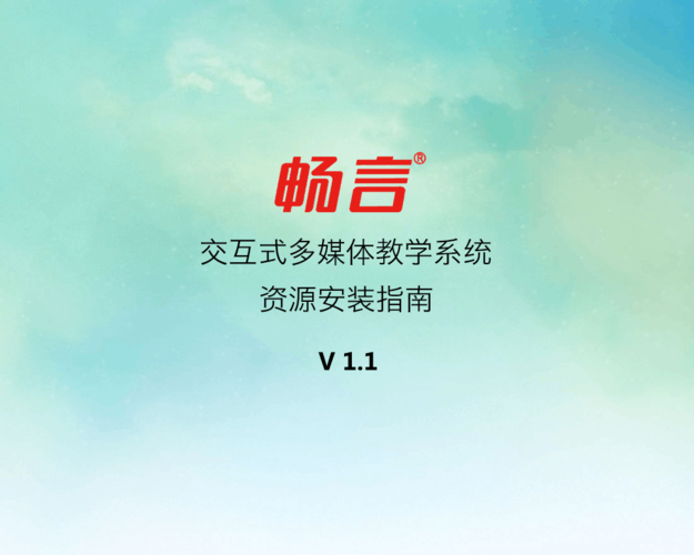 欲望开花最新版本怎么下载？免费安装步骤完整指南！