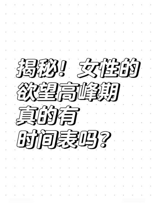 欲望开花最新版本是多少？必看更新提示避免常见错误！