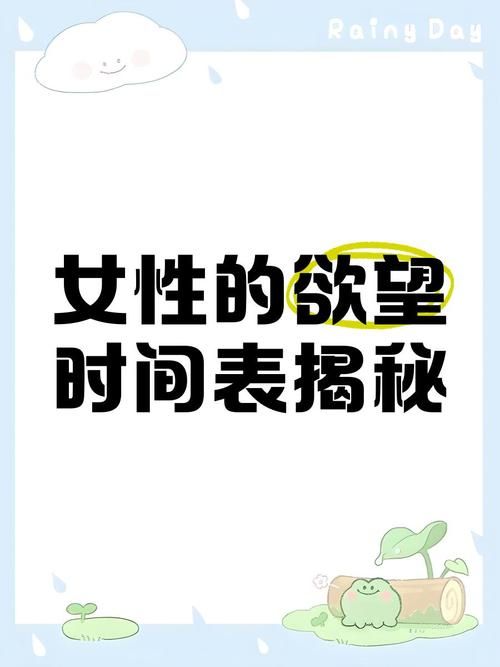 欲望开花最新版本是多少？必看更新提示避免常见错误！