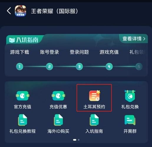 欲望开花游戏下载链接在哪找？(官方平台一键获取)