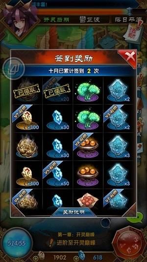 欲望开花游戏介绍怎么玩？(新手入门超详细攻略分享！)