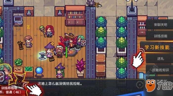 欲望开花游戏介绍怎么玩？(新手入门超详细攻略分享！)