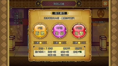 欲望开花游戏官网是什么？(揭秘其特色和玩法指南)