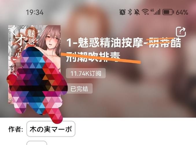 欲望开花绅士游戏哪个版本好？最新版本对比避坑指南！