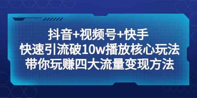 欲望理论2下载安卓玩什么？核心玩法攻略抢先看！