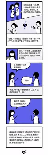 欲望理论2在哪下载？热门网站测试结果一键收藏！