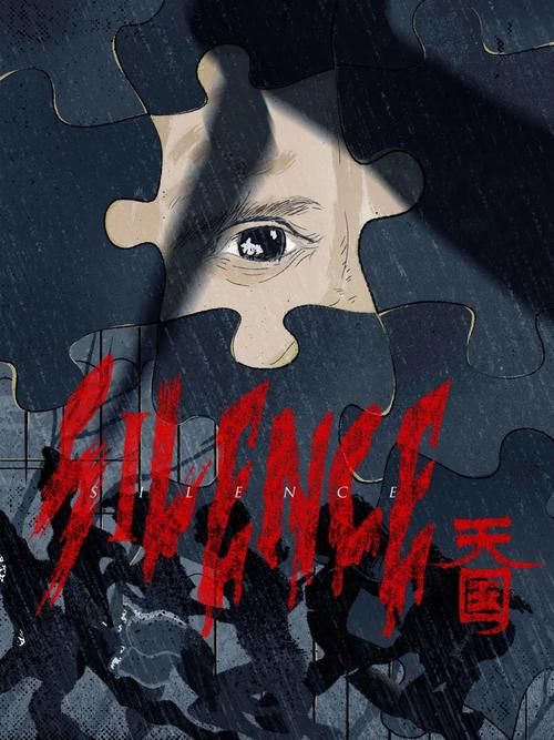 欲望理论2手机下载免费吗？官网资源获取方法介绍！