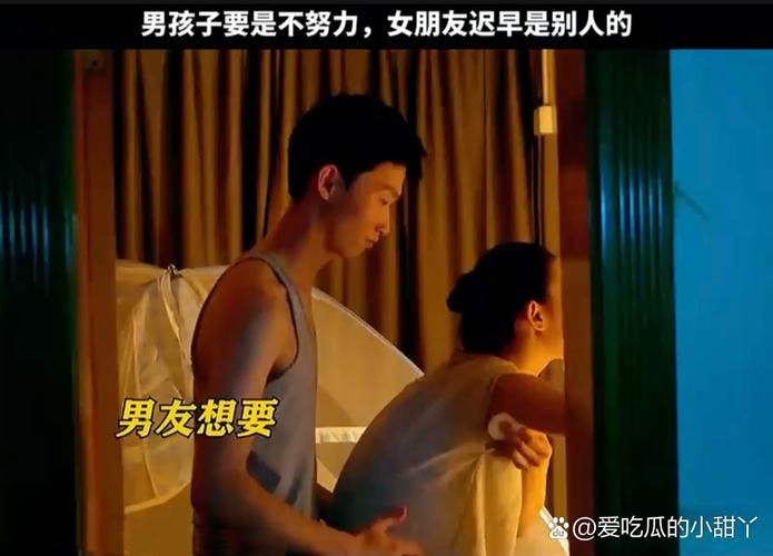欲望理论2最新热播中？追剧技巧分享！