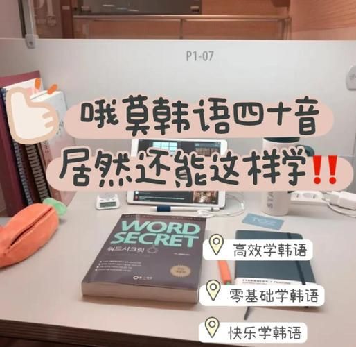 欲望理论2游戏攻略怎么做？(小白速成通关指南详解)