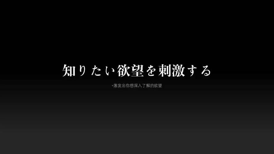 欲望理论第三季官方正式版下载最新版怎么下载？简单几步教程搞定！