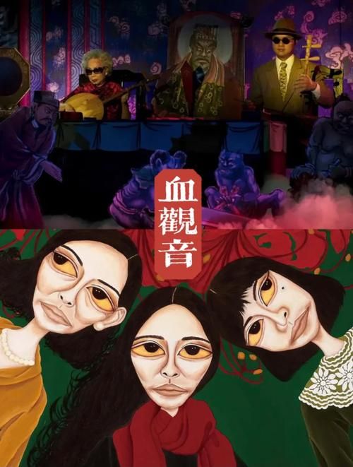 欲望理论第三季官方网站有啥内容？剧情精华全解析！