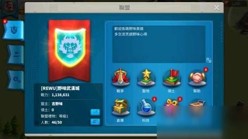 欲望理论第三季游戏介绍哪里下载？(免费获取地址与攻略方法)