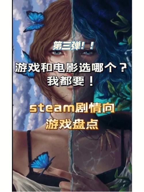 欲望理论第三季游戏官网有哪些攻略？(通关技巧全解析)