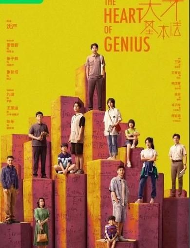 欲望的抉择下载安卓哪里找？(3个靠谱平台快速下载点)