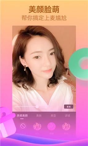 欲望的抉择下载安卓哪里找？(3个靠谱平台快速下载点)