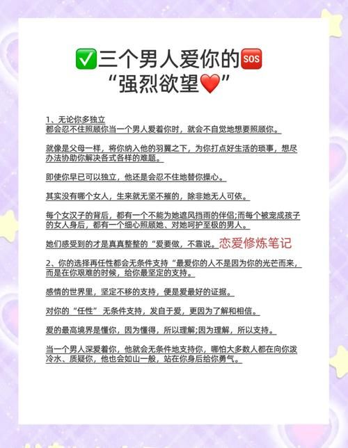 欲望的抉择关键选择怎么选？三个技巧帮你避免坑