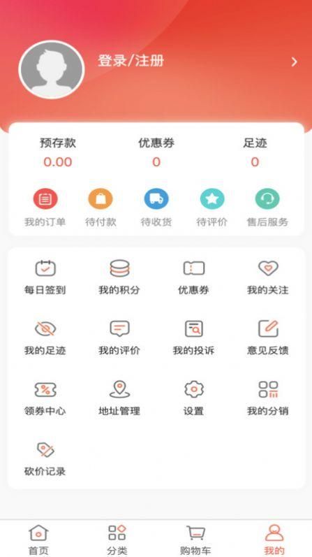 欲望的抉择在哪下载苹果手机ios用户这样操作