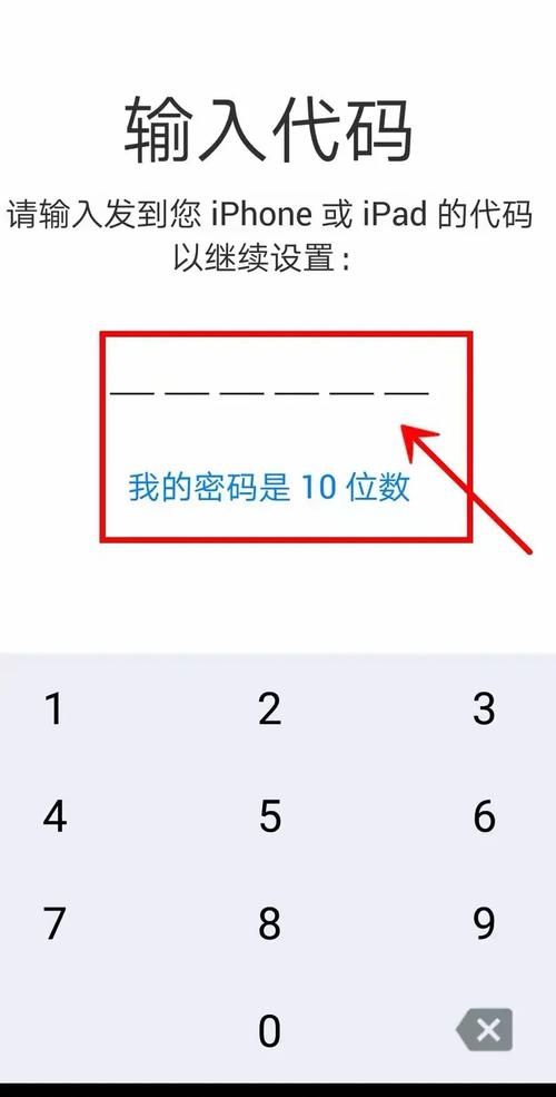 欲望的抉择在哪下载苹果手机ios用户这样操作